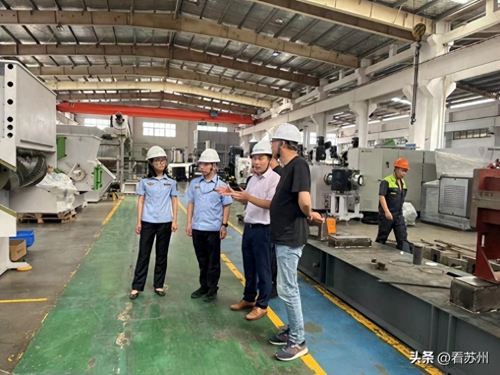 蘇州哪里可以辦車輛抵押融資?(抵押蘇州融資辦車輛可以貸款嗎)? (http://www.ox-shoes.com/) 知識(shí)問(wèn)答 第2張