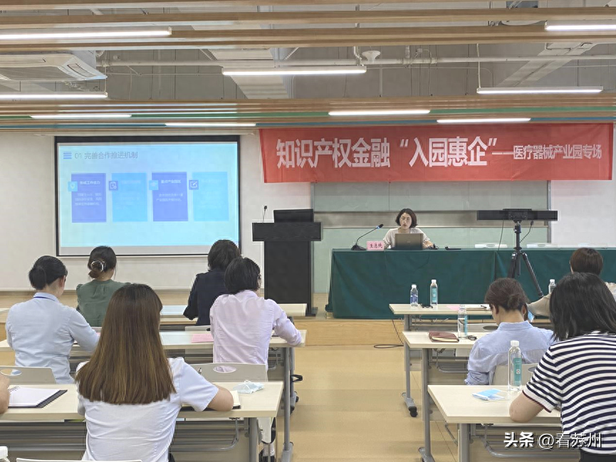 蘇州哪里可以辦車輛抵押融資?(抵押蘇州融資辦車輛可以貸款嗎)? (http://www.ox-shoes.com/) 知識(shí)問(wèn)答 第4張