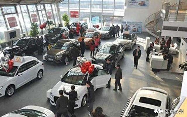 蘇州哪里可以辦車輛抵押融資?(抵押蘇州融資辦車輛可以抵押?jiǎn)?? (http://www.ox-shoes.com/) 知識(shí)問答 第6張