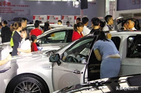 蘇州哪里可以辦車輛抵押融資?(抵押蘇州融資辦車輛可以抵押?jiǎn)?? (http://www.ox-shoes.com/) 知識(shí)問答 第7張