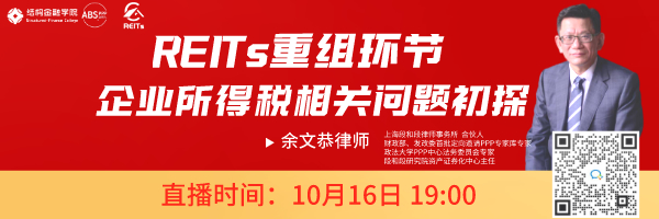 蘇州有幾家銀行可以辦理汽車抵押融資(蘇州汽車抵押貸款押車)? (http://www.ox-shoes.com/) 知識(shí)問(wèn)答 第1張