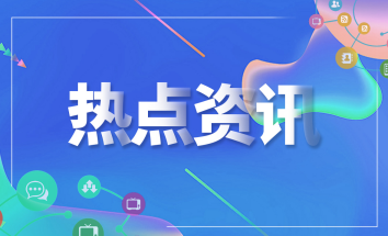 蘇州正規抵押車融資平臺有哪些(蘇州汽車抵押貸款平臺)? (http://www.ox-shoes.com/) 知識問答 第1張