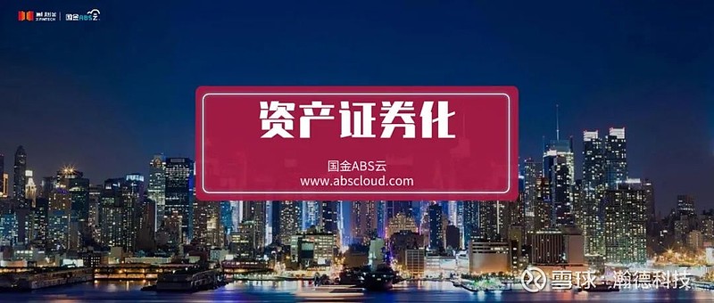 汽車抵押融資的公司(車輛抵押融資)? (http://www.ox-shoes.com/) 知識(shí)問答 第1張