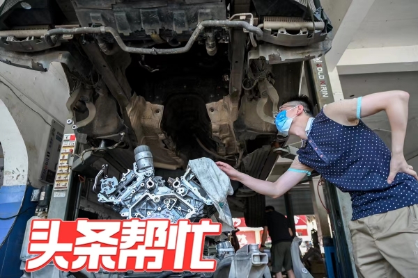 蘇州路虎汽車抵押融資(路虎蘇州4s店)? (http://www.ox-shoes.com/) 知識問答 第1張