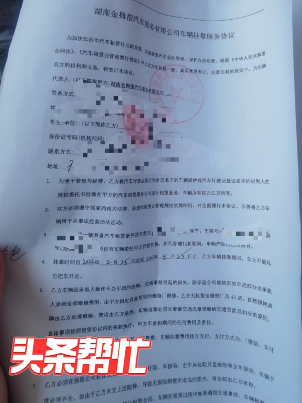 蘇州路虎汽車抵押融資(路虎蘇州4s店)? (http://www.ox-shoes.com/) 知識問答 第3張
