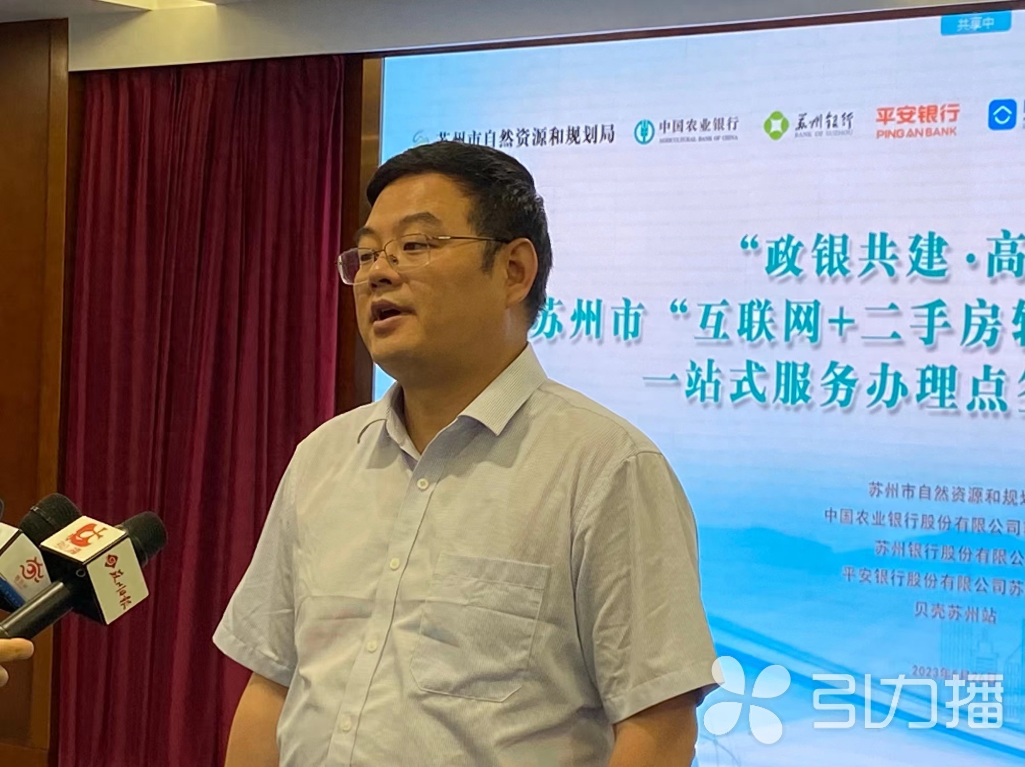 蘇州車抵押融資機構(正規(guī)融資機構)? (http://www.ox-shoes.com/) 知識問答 第1張