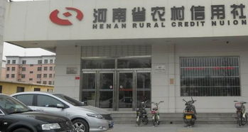 蘇州汽車抵押融資哪個平臺好(抵押蘇州融資汽車平臺好通過嗎)? (http://www.ox-shoes.com/) 知識問答 第1張