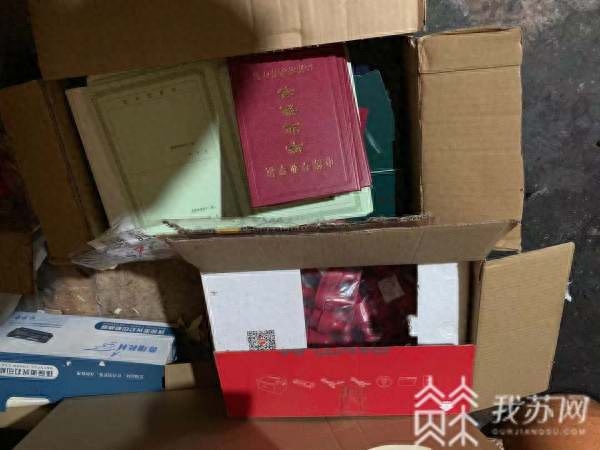 蘇州哪里可以辦車輛抵押融資?(黑戶有房子可以辦抵押?jiǎn)?? (http://www.ox-shoes.com/) 知識(shí)問答 第4張