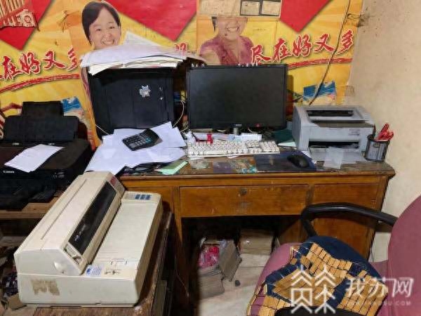 蘇州哪里可以辦車輛抵押融資?(黑戶有房子可以辦抵押?jiǎn)?? (http://www.ox-shoes.com/) 知識(shí)問答 第5張