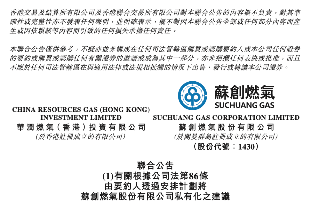蘇州浦東汽車抵押融資(蘇州汽車抵押貸款押車)? (http://www.ox-shoes.com/) 知識問答 第1張