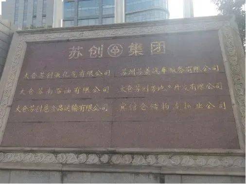 蘇州浦東汽車抵押融資(蘇州汽車抵押貸款押車)? (http://www.ox-shoes.com/) 知識問答 第4張