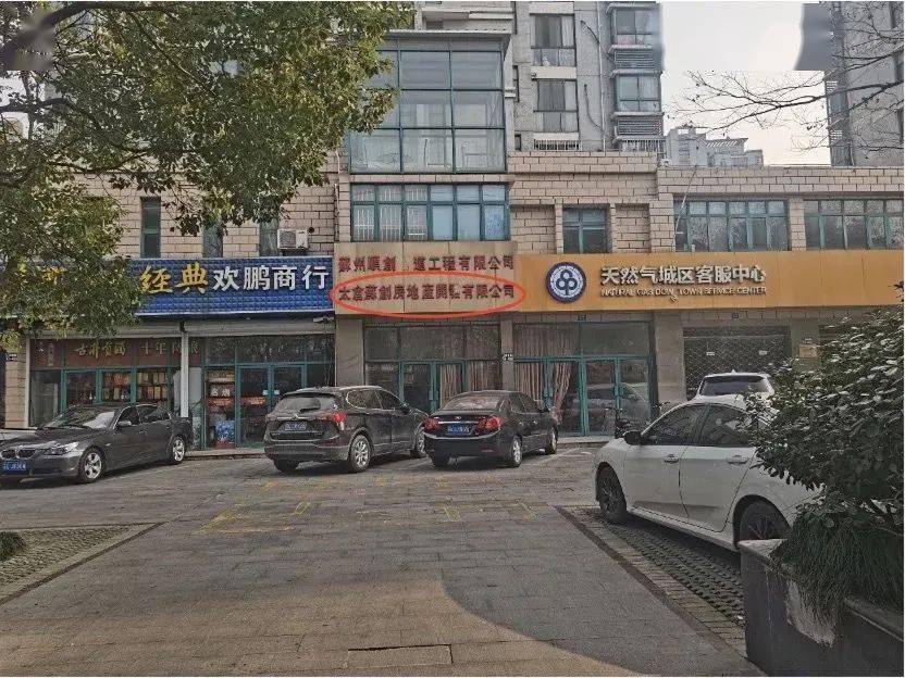 蘇州浦東汽車抵押融資(蘇州汽車抵押貸款押車)? (http://www.ox-shoes.com/) 知識問答 第5張