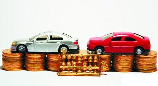 蘇州抵押汽車融資公司(汕尾市城區汽車抵押私人公司)? (http://www.ox-shoes.com/) 知識問答 第3張