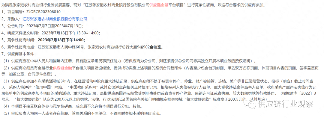 蘇州正規的車抵押融資(武漢正規汽車抵押貸款公司)? (http://www.ox-shoes.com/) 知識問答 第1張