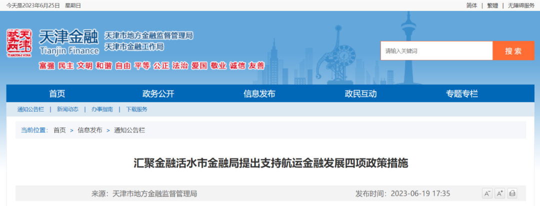 車抵押融資哪個平臺好(開網(wǎng)約車哪個平臺好)? (http://www.ox-shoes.com/) 知識問答 第1張