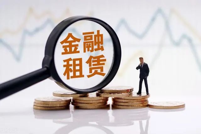 蘇州二手車抵押融資(按揭車抵押)? (http://www.ox-shoes.com/) 知識(shí)問答 第2張