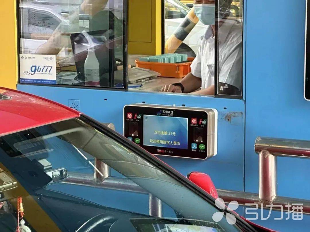 蘇州牌汽車抵押融資(蘇州汽車融資貸款公司)? (http://www.ox-shoes.com/) 知識問答 第1張