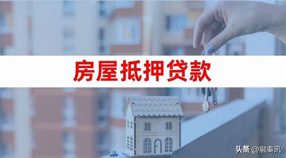 汽車抵押融資利息(抵押利息融資汽車合法嗎)? (http://www.ox-shoes.com/) 知識問答 第1張