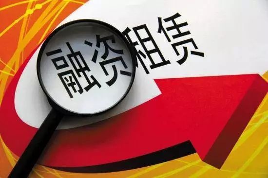 車抵押能融資多少錢(土地違規抵押融資)? (http://www.ox-shoes.com/) 知識問答 第1張
