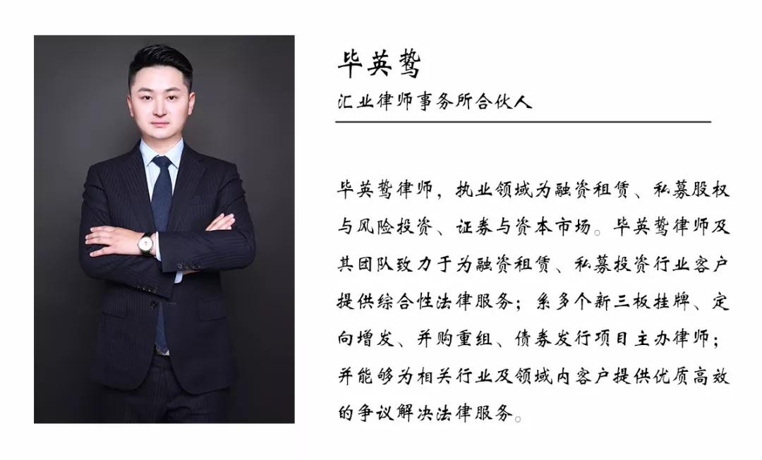 汽車抵押融資線上辦理(汽車抵押變成融資租賃套路)? (http://www.ox-shoes.com/) 知識問答 第3張