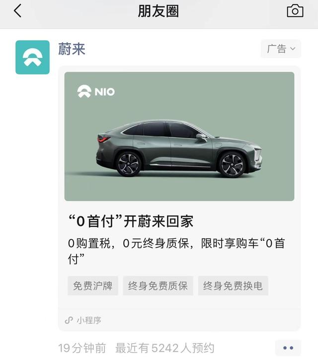 公司汽車抵押融資(土地違規抵押融資整改)? (http://www.ox-shoes.com/) 知識問答 第1張