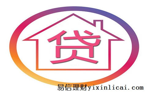 征信花了有汽車怎么抵押融資(土地違規抵押融資整改)? (http://www.ox-shoes.com/) 知識問答 第1張