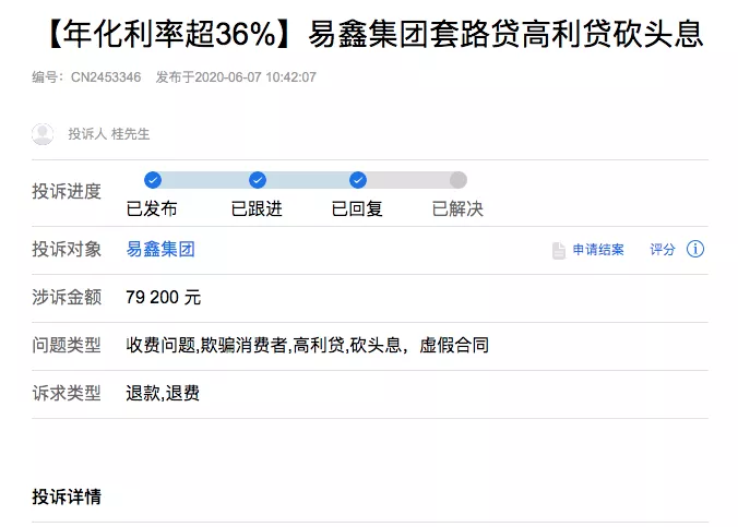 車能抵押融資么(抵押融資能車貸么)? (http://www.ox-shoes.com/) 知識問答 第3張