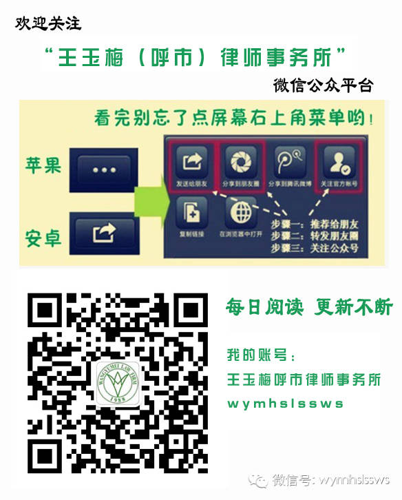 抵押車子融資需要什么條件(抵押車子融資條件需要什么手續)? (http://www.ox-shoes.com/) 知識問答 第1張