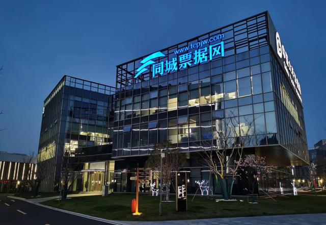 同城融資機構(同城融資機構有哪些)? (http://www.ox-shoes.com/) 知識問答 第1張