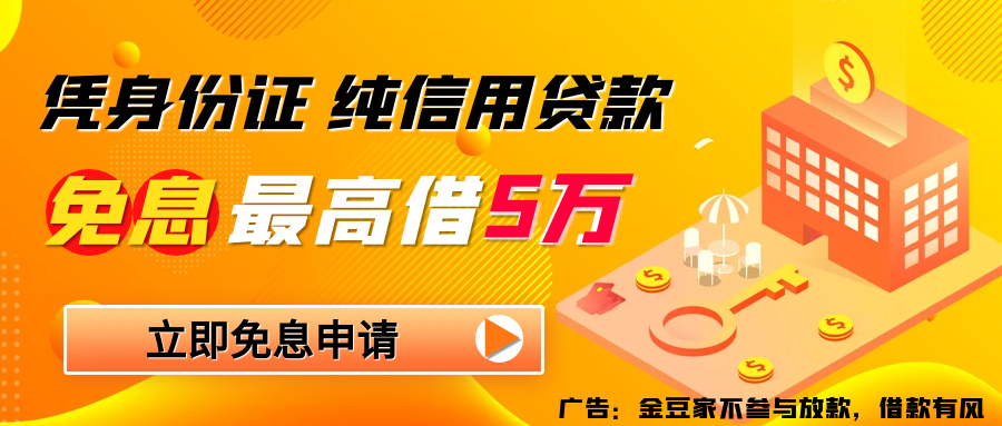 可靠的車抵押融資公司(融資公司的抵押車安全嗎)? (http://www.ox-shoes.com/) 知識問答 第1張