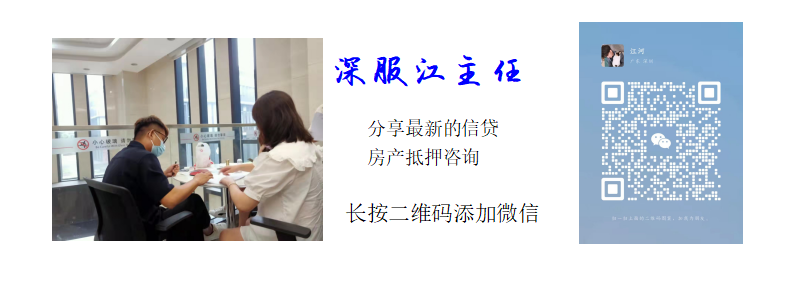 可以用車抵押融資嗎(抵押用車融資可以買車嗎)? (http://www.ox-shoes.com/) 知識問答 第2張
