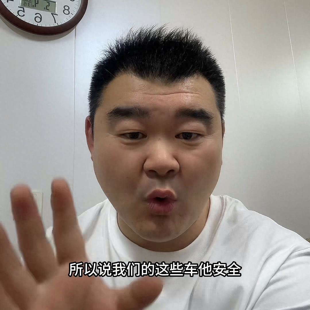 車抵押融資需要什么手續和條件(抵押車融資什么意思)? (http://www.ox-shoes.com/) 知識問答 第2張