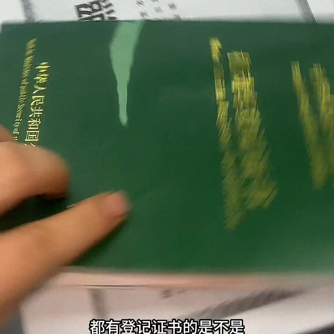 車抵押融資需要什么手續和條件(抵押車融資什么意思)? (http://www.ox-shoes.com/) 知識問答 第3張