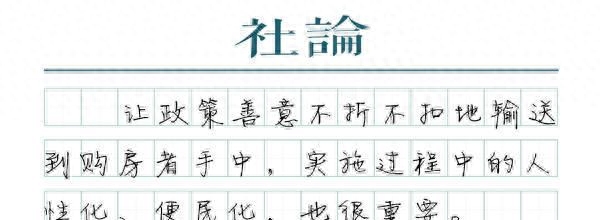 汽車(chē)抵押融資利息(抵押車(chē)融資什么意思)? (http://www.ox-shoes.com/) 知識(shí)問(wèn)答 第1張