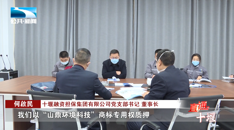 汽車抵押融資哪里好(車輛抵押融資)? (http://www.ox-shoes.com/) 知識問答 第2張