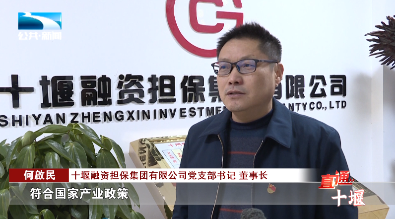 汽車抵押融資哪里好(車輛抵押融資)? (http://www.ox-shoes.com/) 知識問答 第4張