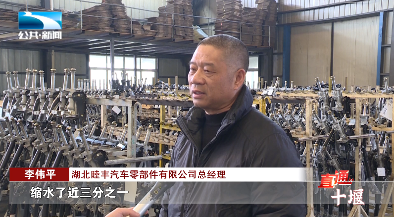 汽車抵押融資哪里好(車輛抵押融資)? (http://www.ox-shoes.com/) 知識問答 第5張