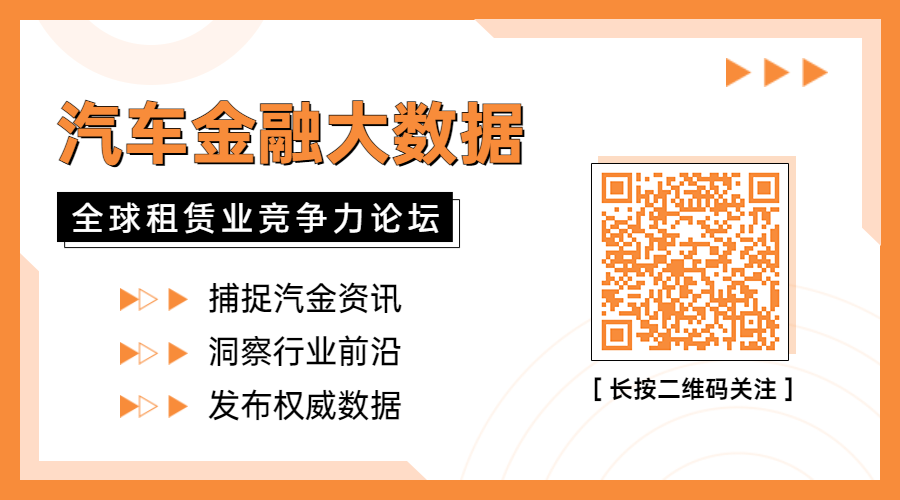 汽車抵押融資哪個平臺好(抵押車融資什么意思)? (http://www.ox-shoes.com/) 知識問答 第1張