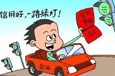 常熟抵押車輛融資(汽車抵押融資)? (http://www.ox-shoes.com/) 知識問答 第1張