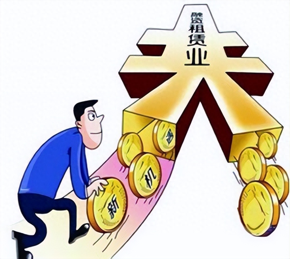 蘇州汽車抵押融資公司(陽江市汽車抵押公司)? (http://www.ox-shoes.com/) 知識問答 第2張