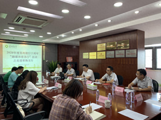 蘇州汽車抵押融資公司(蘇州汽車融資貸款公司)? (http://www.ox-shoes.com/) 知識問答 第1張