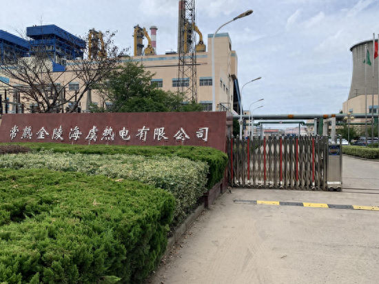 蘇州汽車抵押融資公司(蘇州汽車融資貸款公司)? (http://www.ox-shoes.com/) 知識問答 第2張