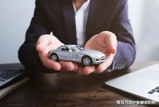 汽車抵融資(汽車抵押融資)? (http://www.ox-shoes.com/) 知識問答 第3張