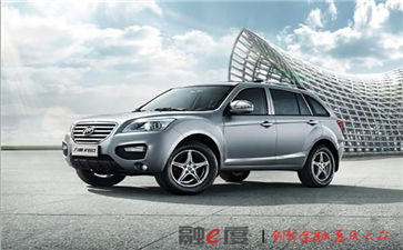 抵押車本融資(萬科抵押融資)? (http://www.ox-shoes.com/) 知識問答 第1張