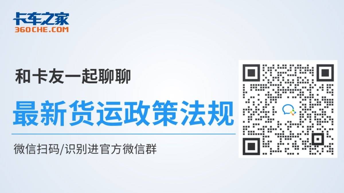 以車抵押融資(融資抵押車輛的風險)? (http://www.ox-shoes.com/) 知識問答 第3張