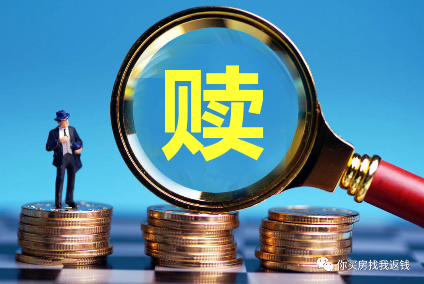 汽車(chē)融資押證不押車(chē)融資(汽車(chē)抵押變成融資租憑)? (http://www.ox-shoes.com/) 知識(shí)問(wèn)答 第1張