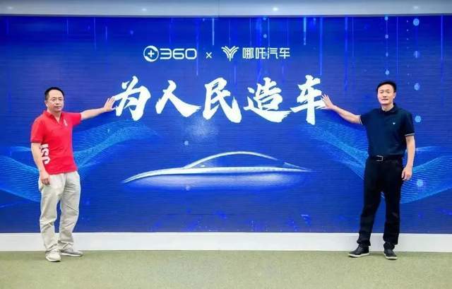 汽車抵融資(抵押車融資什么意思)? (http://www.ox-shoes.com/) 知識問答 第2張