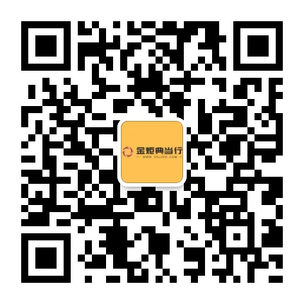 汽車抵押融資不押車(抵押車融資什么意思)? (http://www.ox-shoes.com/) 知識問答 第8張
