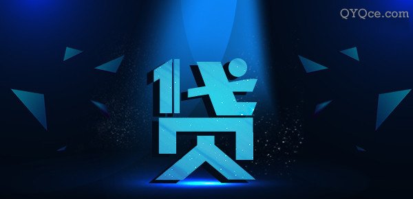 正規汽車抵押融資平臺(抵押車融資什么意思)? (http://www.ox-shoes.com/) 知識問答 第1張