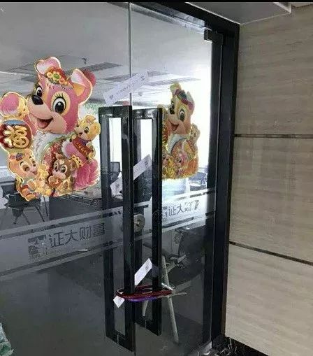 抵押車融資平臺(船舶融資與抵押)? (http://www.ox-shoes.com/) 知識問答 第1張